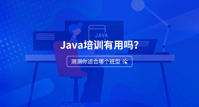 jvm是什么 jvm調(diào)優(yōu)有哪些目的